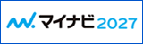 リクナビの弊社画面へ